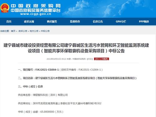 秦皇島袋掌門免費(fèi)物流信息咨詢 專業(yè)服務(wù)，輕松解決物流難題