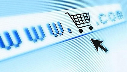 《電子商務(wù)法》實施在即，電子商務(wù)經(jīng)營者登記服務(wù)指南